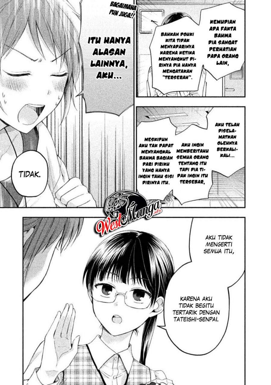 Kono Kaisha ni Suki na Hito ga Imasu Chapter 07 Gambar 13